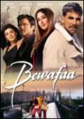 Bewafaa DVD With Eng Subtitles Bewafaa DVD With Eng Subtitles