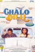 Chalo Dilli (2011) BOLLYWOOD DVD Movie WITH ENGLISH SUBTITLES Chalo Dilli (2011) BOLLYWOOD DVD Movie WITH ENGLISH SUBTITLES