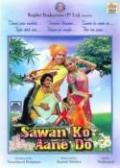 Sawan Ko Aane Do (1979) Hindi DvD with english subtitles