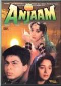 ANJAAM BOLLYWOOD Thriller DVD Movie ANJAAM BOLLYWOOD Thriller DVD Movie