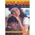 YES BOSS BOLLYWOOD DVD Movie WITH ENGLISH SUBTITLES YES BOSS BOLLYWOOD DVD Movie WITH ENGLISH SUBTITLES