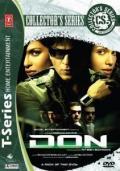 Don (New) (2007)Collectors Choice  with engish subtitles