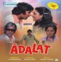Adalat - (Family Drama) DVD with english subtitles Adalat - (Family Drama) DVD with english subtitles