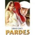 Pardes (Family Drama)DvD with english subtitles Pardes (Family Drama)DvD with english subtitles