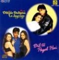 DILWALE DULHANIA LE JAYENGE/DIL TO PAGAL Hindi Movie Soundtrack