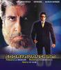 Sooryavansham (Movie, DVD) with english subtitles