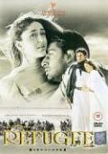 Refugee (Movie, DVD) bollywood with english subtitles Refugee (Movie, DVD) bollywood with english subtitles
