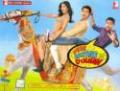 Mere Brother Ki Dulhan Bollywood soundtrack movie Mere Brother Ki Dulhan Bollywood soundtrack movie