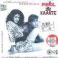 Phool Aur Kaante/Film Hits Bollywood soundtrack