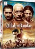 Allah Ke Banday DVD WITH ENGLISH SUBTITLES