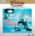 Aas Ka Panchhi bollywood dvd with english subtitles