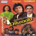 Dilwala - (Love Story) bollywood dvd with english subtitles