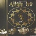Allah Hu, Sufi Songs Audio CD from Hindi Films Allah Hu, Sufi Songs Audio CD from Hindi Films