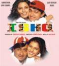 Ishq - bollywood dvd with english subtitles Ishq - bollywood dvd with english subtitles