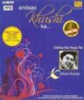 Andaaz Khushi Ka-KISHORE KUMAR MP3 CD