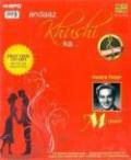 Andaaz Khushi Ka-Mukesh MP3 CD