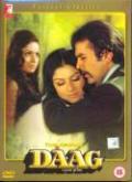 Daag DVD (with english subtitles)