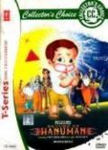 Return Of Hanuman, Kids Hindi dvd with eng sub Return Of Hanuman, Kids Hindi dvd with eng sub