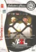 Collector's Choice jail dvd with english subtitles Collector's Choice jail dvd with english subtitles