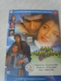 Aaja Meri Jaan - DVD Aaja Meri Jaan - DVD