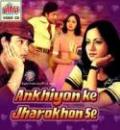 ANKIYON KE JHAROKHON SE - DVD - Romance ANKIYON KE JHAROKHON SE - DVD - Romance
