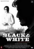 Black And White DVD WITH ENG SUBTITLES - Thriller