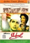 SAHEED - DVD SAHEED - DVD