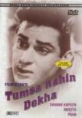 TUMSA NAHIN DEKHA - DVD TUMSA NAHIN DEKHA - DVD