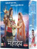 Devon Ke Dev - Mahadev - 10 DVD Pack Devon Ke Dev - Mahadev - 10 DVD Pack