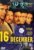 16 December - DVD - Suspense Film