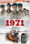 1971 - DVD 1971 - DVD