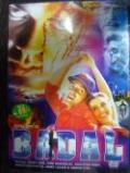 Badal - DVD Badal - DVD