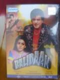 Balidaan - DVD Balidaan - DVD