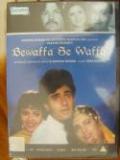 Bewaffa Se Waffa - DVD Bewaffa Se Waffa - DVD