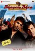 Bhagam Bhag - DVD Bhagam Bhag - DVD