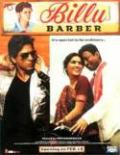 Billu Barber - DVD Billu Barber - DVD