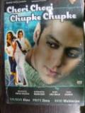 Chori Chori Chupke Chupke - DVD Chori Chori Chupke Chupke - DVD