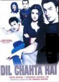 Dil Chahta Hai - DVD - Romance Dil Chahta Hai - DVD - Romance