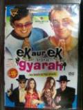 Ek Aur Ek Gyarah - DVD - Action/Comedy Ek Aur Ek Gyarah - DVD - Action/Comedy