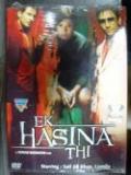 Ek Hasina Thi - DVD