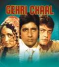 Gheri Chaal - DVD