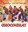 Ghoonghat - DVD Ghoonghat - DVD