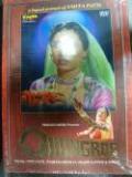 Ghungroo - DVD Ghungroo - DVD
