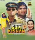 Gopi Kishan - DVD