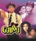Guddu - DVD