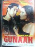 Gunaah - DVD Gunaah - DVD