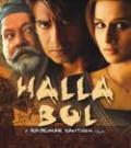 Halla Bol - DVD