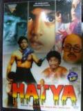 Hatya - DVD Hatya - DVD