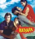 Hatyara - DVD Hatyara - DVD