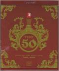 YRF Top 50 - Bollywood Video Songs DVD YRF Top 50 - Bollywood Video Songs DVD